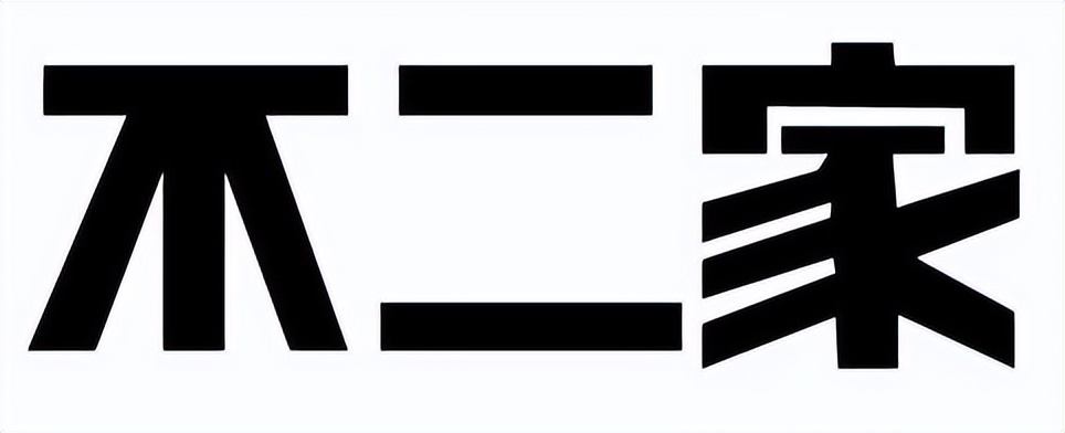 餐饮取店名大全,店名应该怎么取