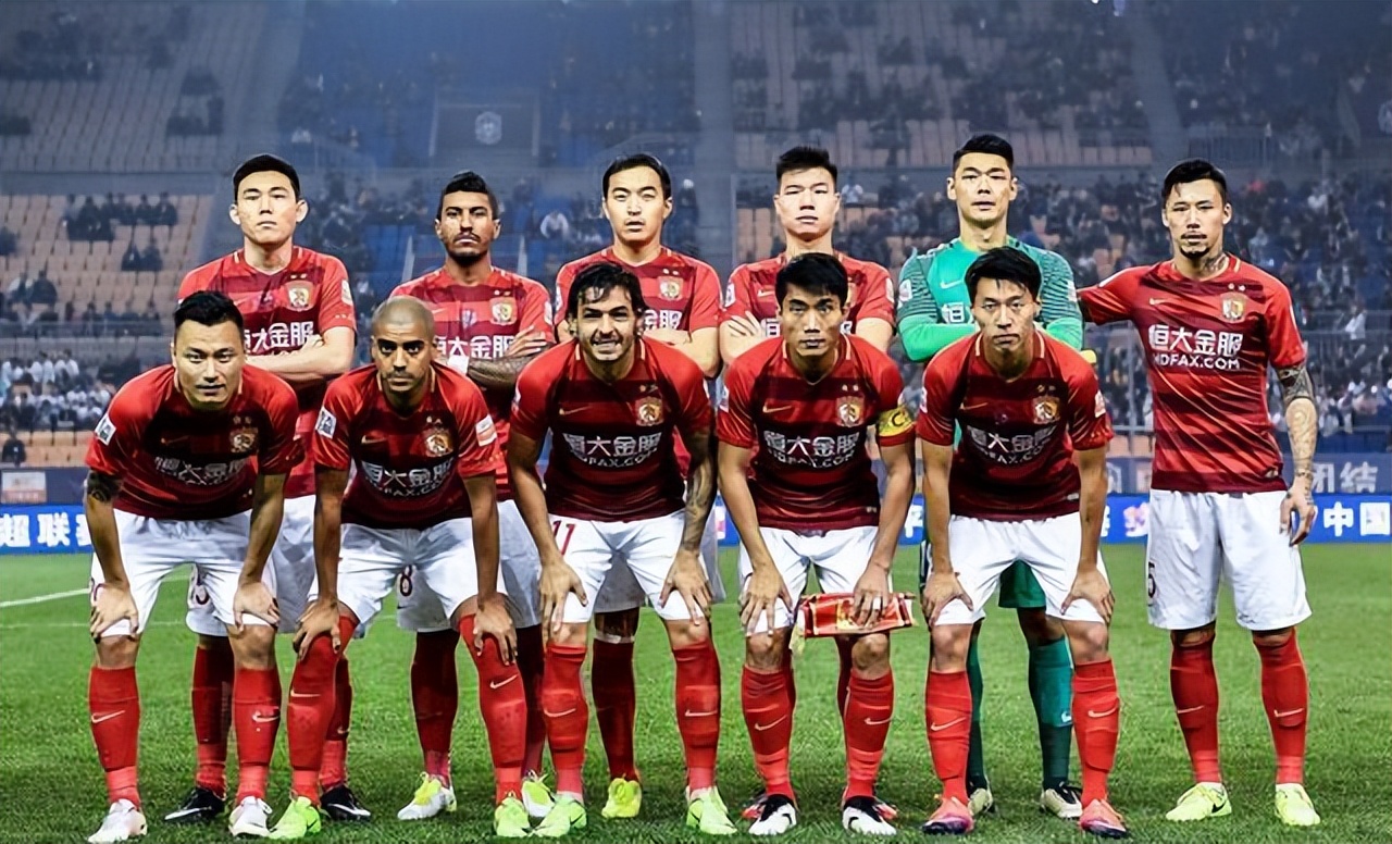 广州恒大足校最新的发展情况,广州未赢够恒大视频