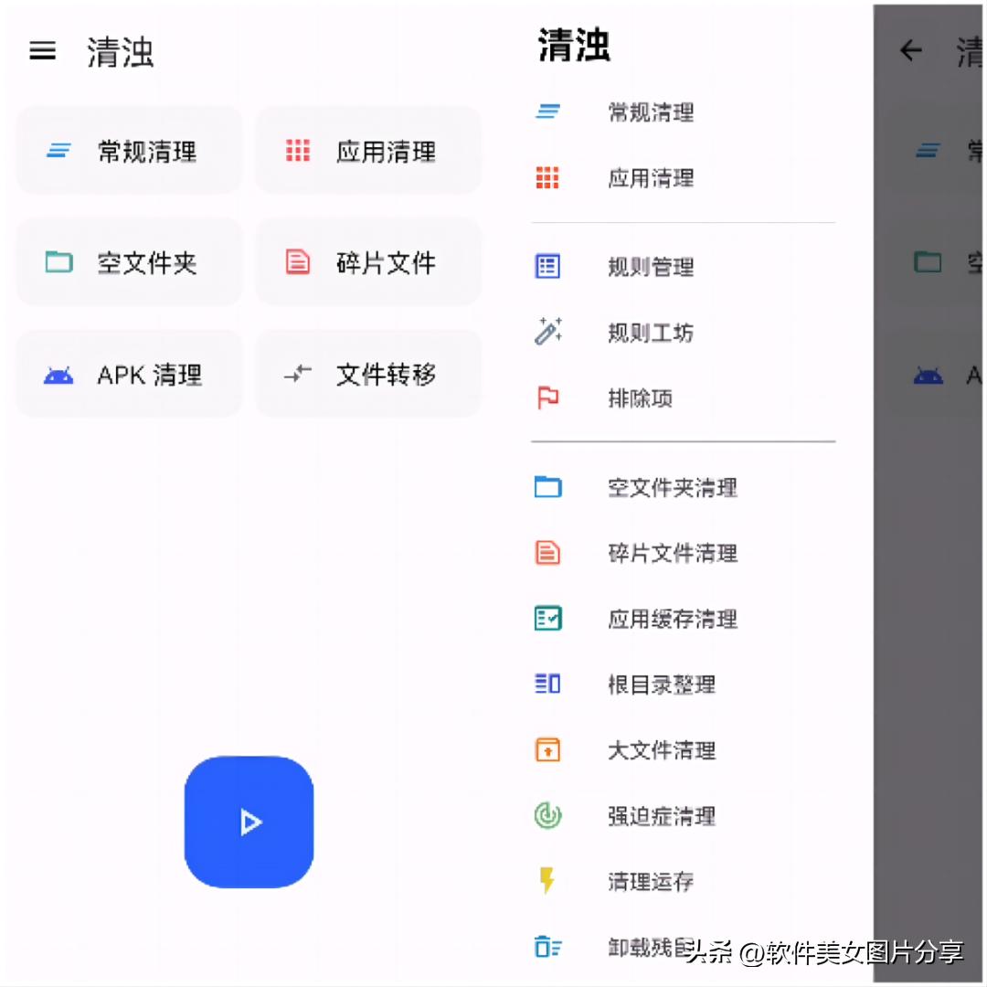 安卓手机文件快速查找软件,安卓好用的文件搜索软件