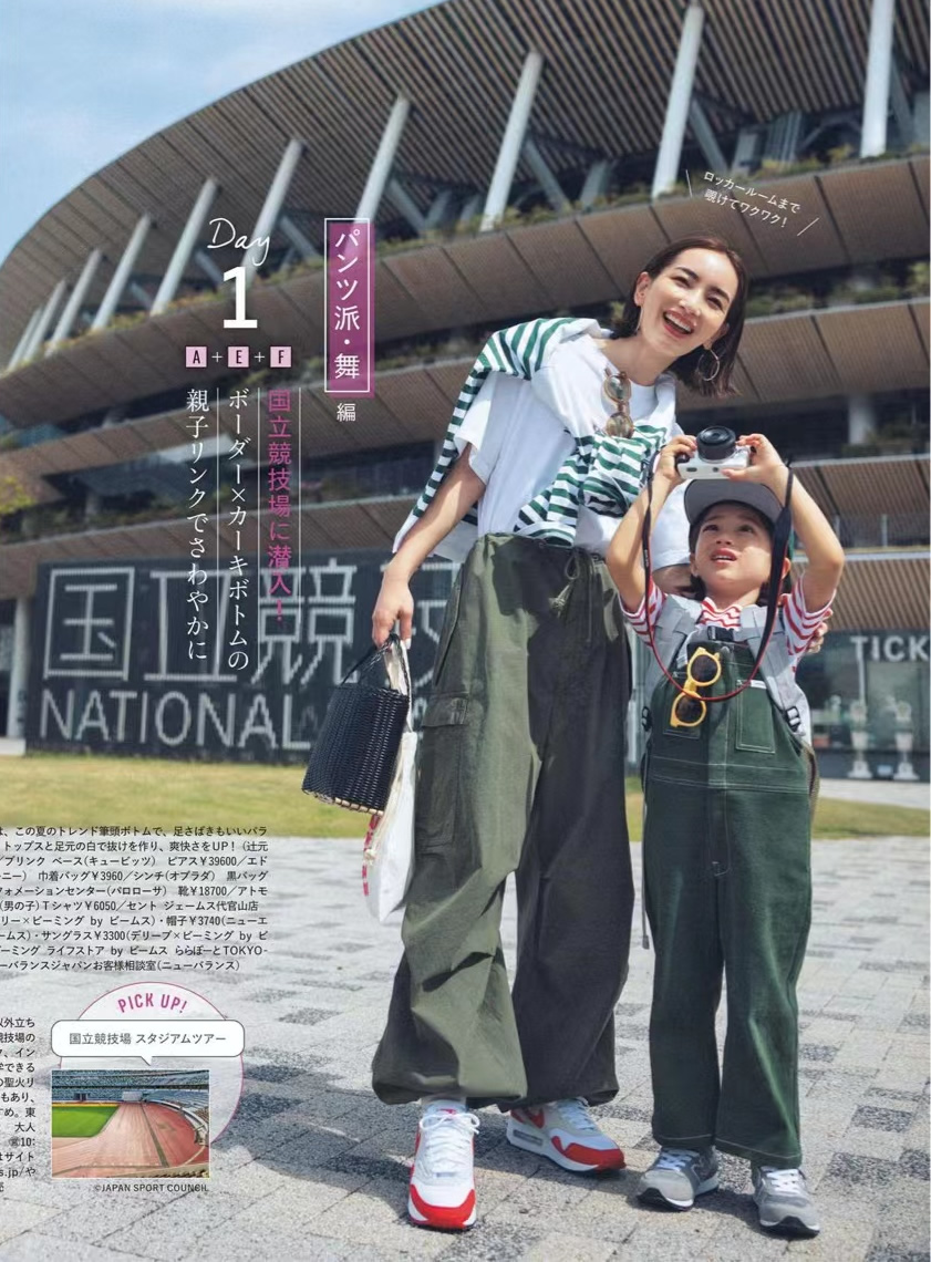 3种风格20套时髦穿搭照着穿就对了,极简风穿搭慵懒又时髦上松下紧