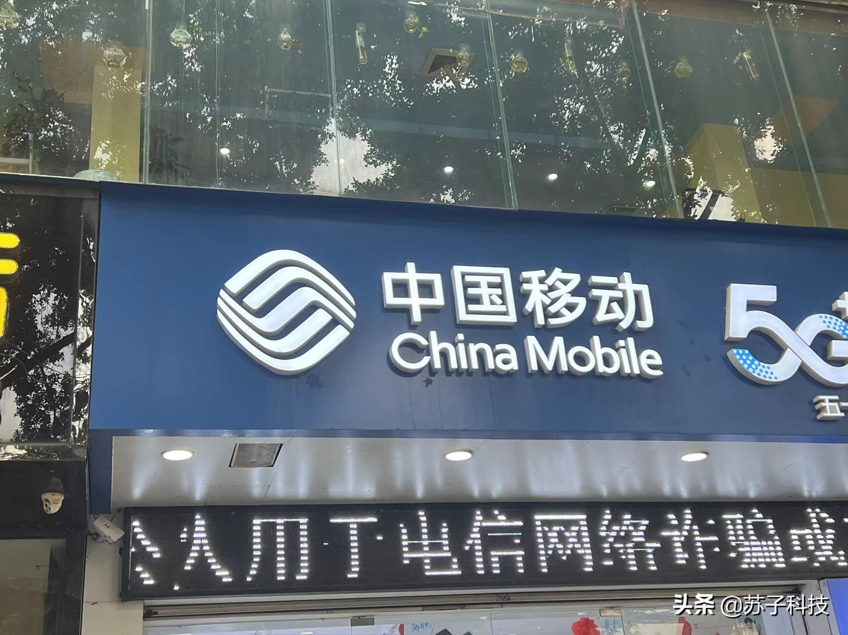 中国移动流量多月租少的套餐,中国移动通话500分钟15g流量套餐