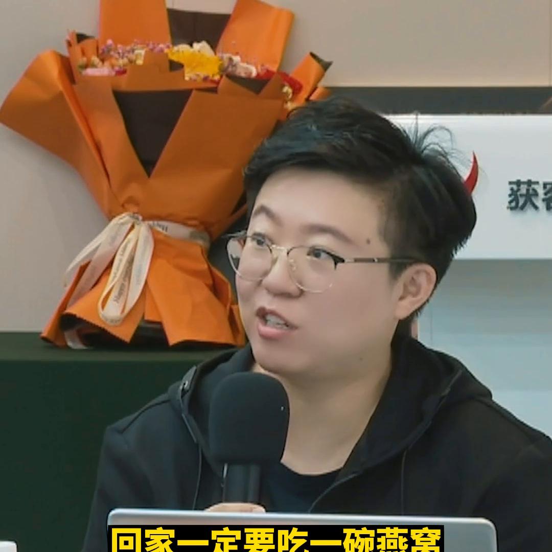 碗燕暴利曝光,碗燕营销模式