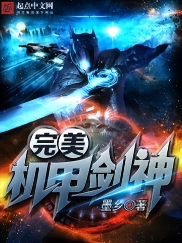 重生小说完结高质量推荐,十部顶级重生耐看游戏小说