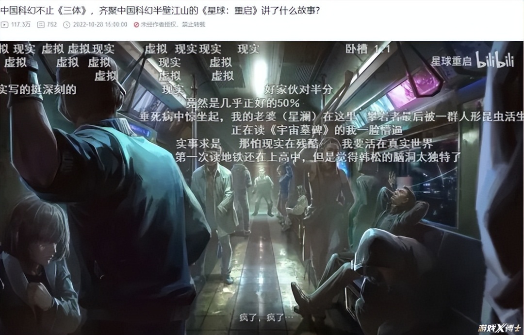 网易哪些游戏又氪又肝,网易游戏哪一款游戏最氪金