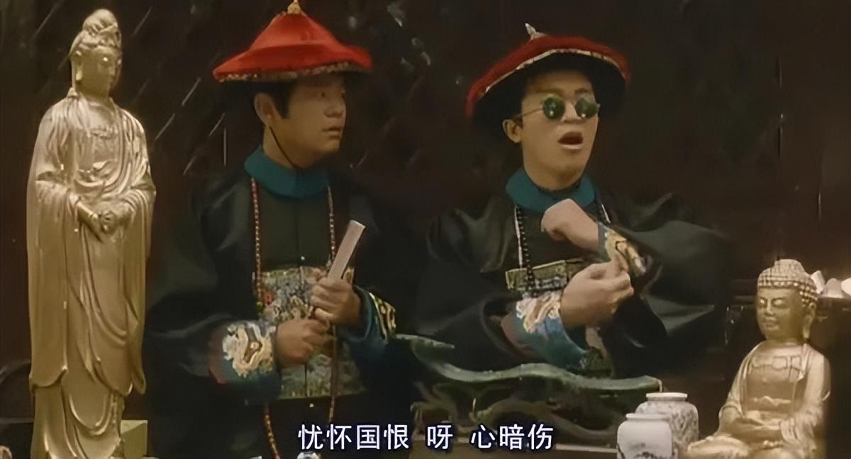 星爷92年七部电影,星爷90年11部电影