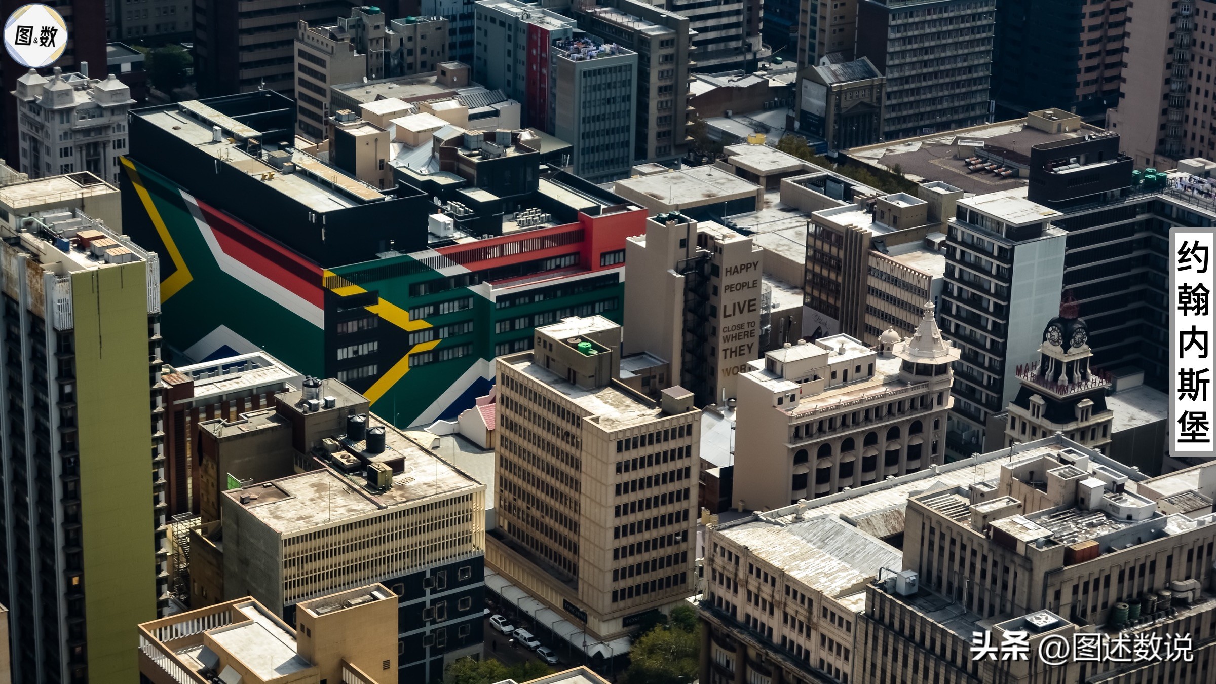 回顾历届世界杯决赛,历届世界杯决赛时间