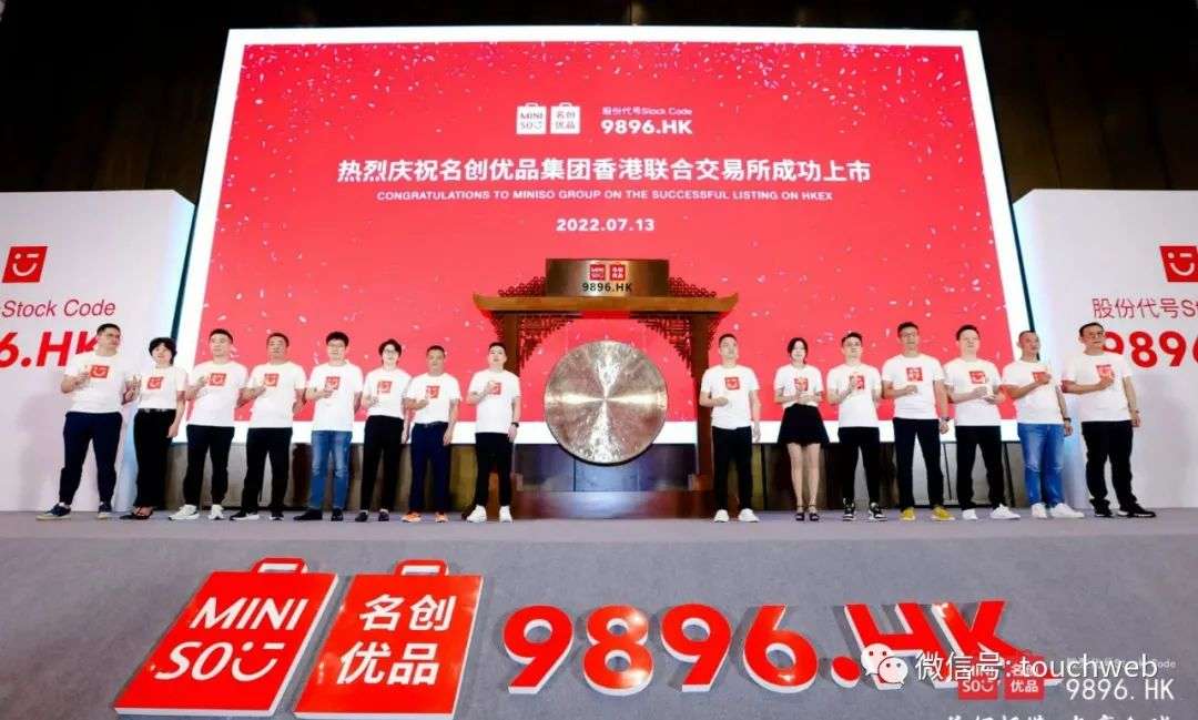 盒马近期融资,盒马鲜生融资多少