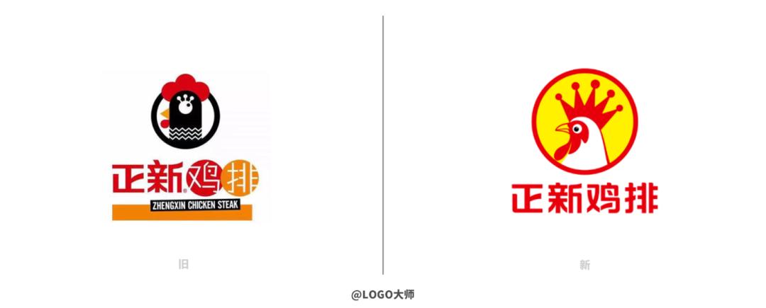 黄渤代言的正新鸡排,黄渤的正新鸡排宣传广告