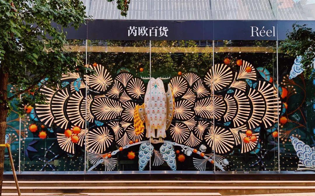 缇庤疆缇庡姗辩獥,鑺鐧捐揣姗辩獥鍥炲綊