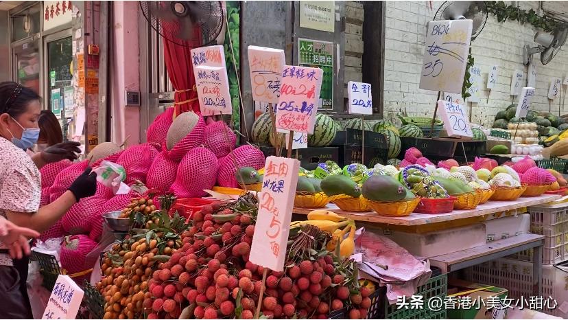 香港水果荔枝价格,香港菜市场海鲜水果