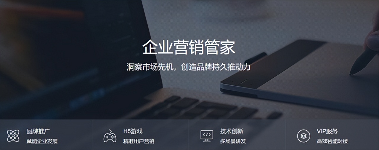 社交营销有哪些方式,用社交营销打造品牌