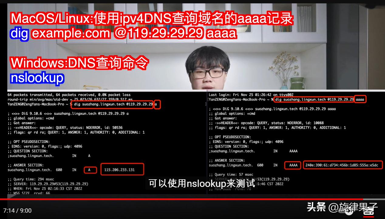 为什么ipv6导致有些网站打不开,为什么关闭ipv6上不了网了