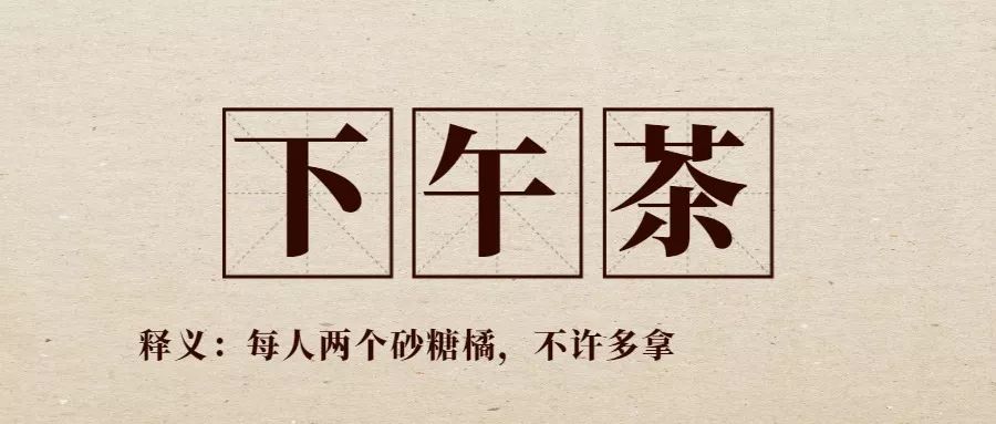 找工作的隐含话术,听说你在找工作语音模板