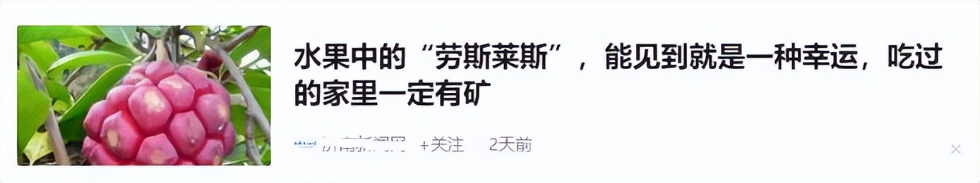 六个技巧写出爆文标题,爆款文章标题的九大万能公式