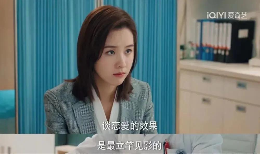 2020年烂出新高度的5部烂剧,2020最烂前十电视剧