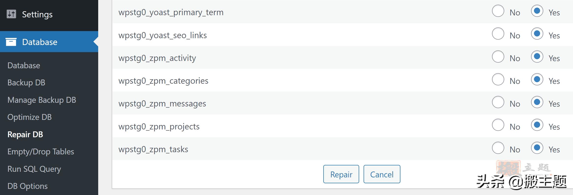 wordpress数据库清理,wordpress数据库怎么设置