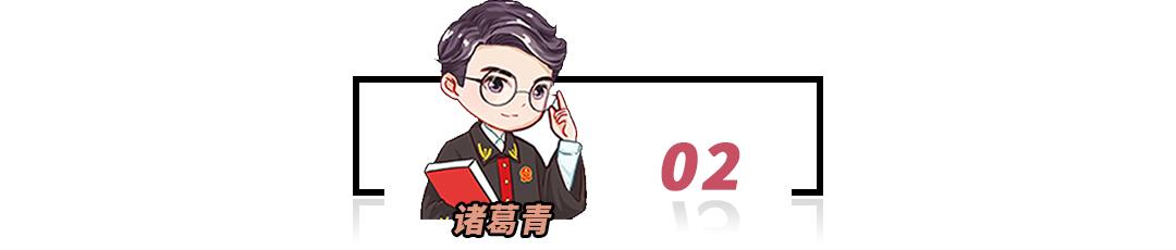 一个月花八九万，中石油“小三”董小姐，“*裤底**”都快被扒光了