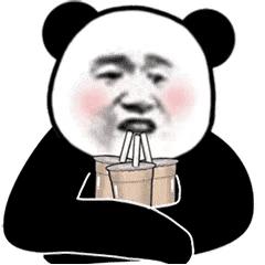 王刚清空账号澄清,王刚清空账号引各种猜测