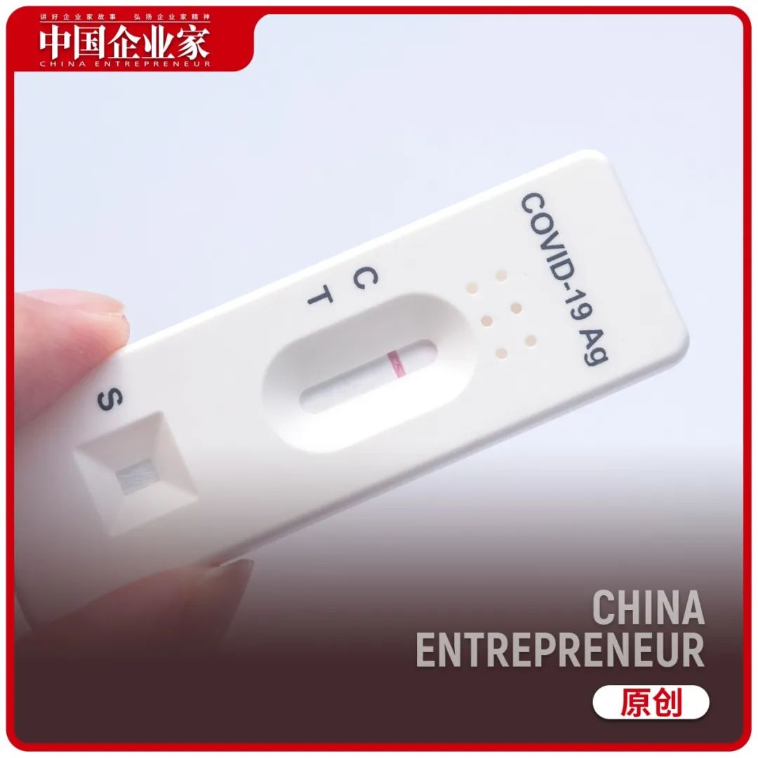 抗原试剂价格标准,最近抗原试剂多少钱一个