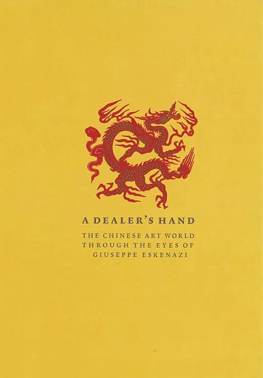 保利香港拍卖2022秋拍瓷器,中国古董香港保利拍卖前十