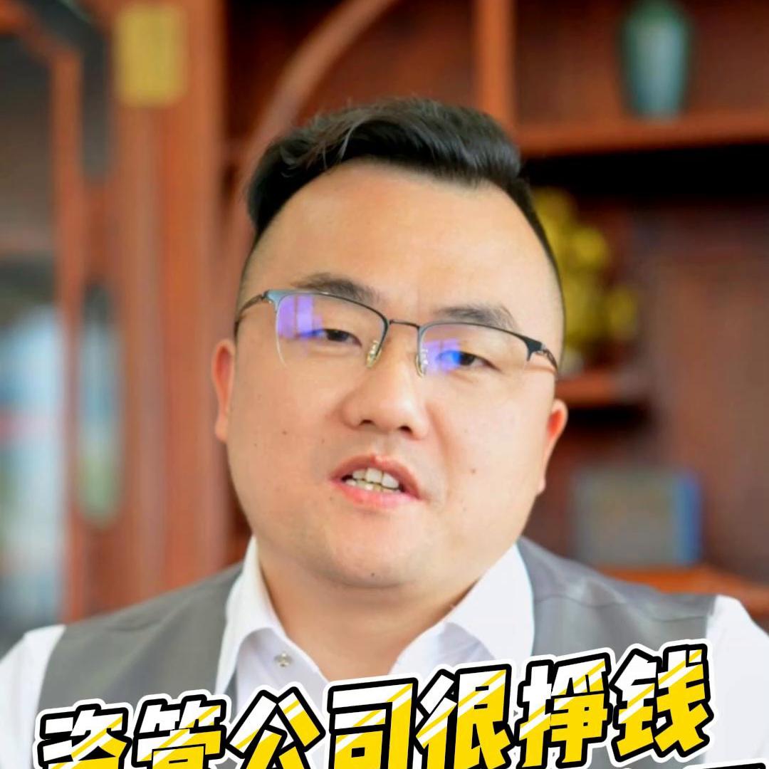 普通人赚钱的十大机会,普通人赚钱的几种机会