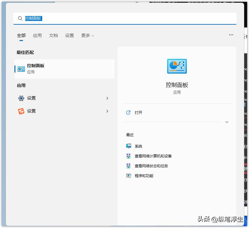 自己搭建的nas如何不在局域网访问,nas可以自己装系统吗