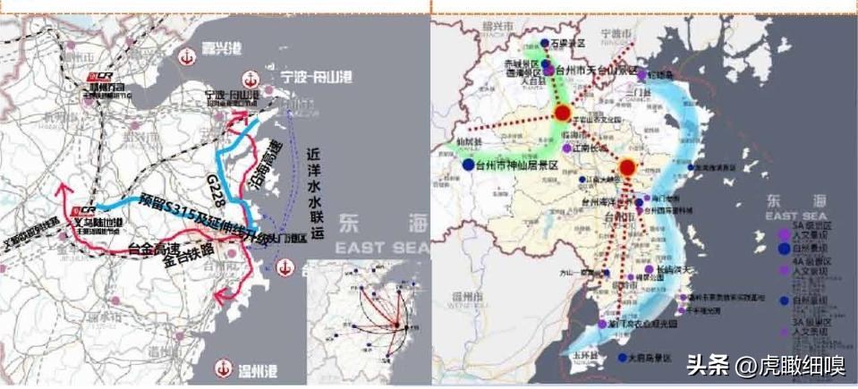 临海千年古城规划,临海市市域总体规划2017-2035