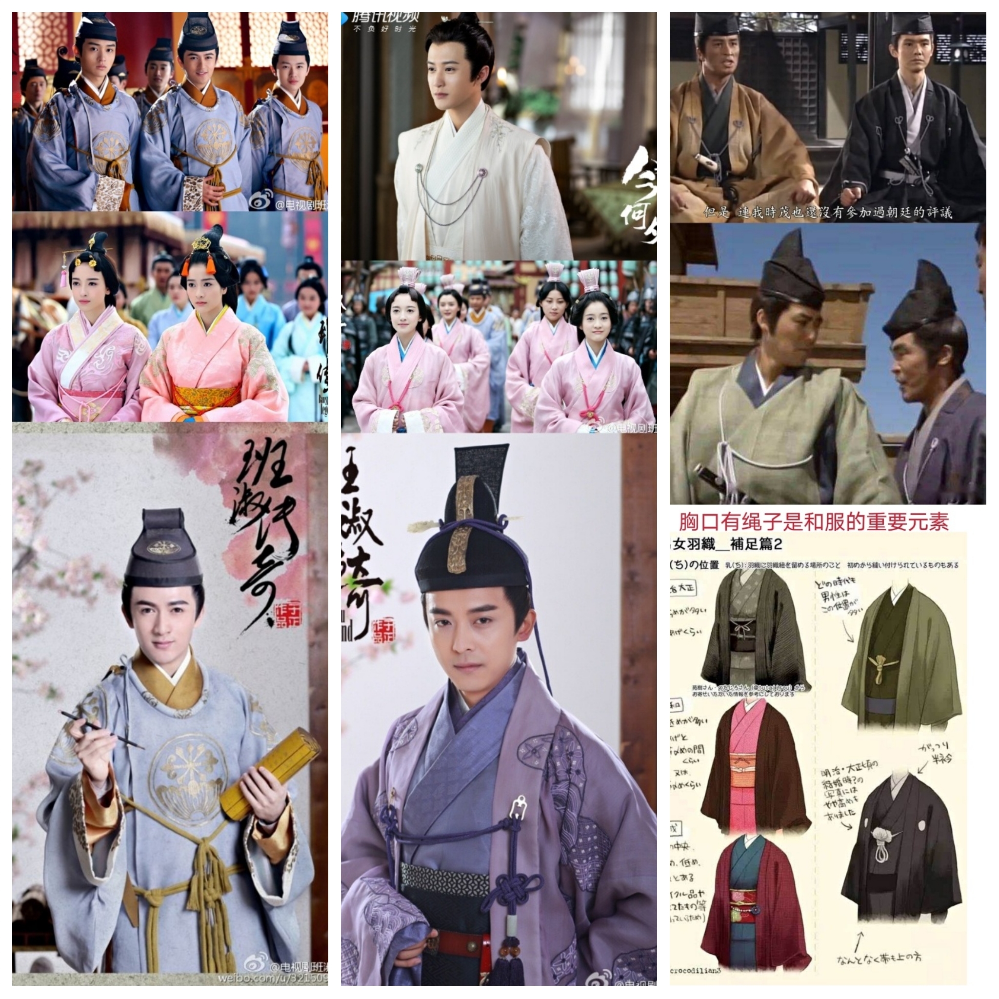 当侄女问我为什么“汉服”袖子腋下有开口时，导演们，不可悲吗