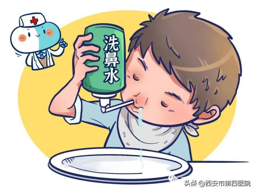 孩子反复咳嗽、鼻塞、流脓性鼻涕，以为是“感冒”？这都是鼻窦炎惹的祸！