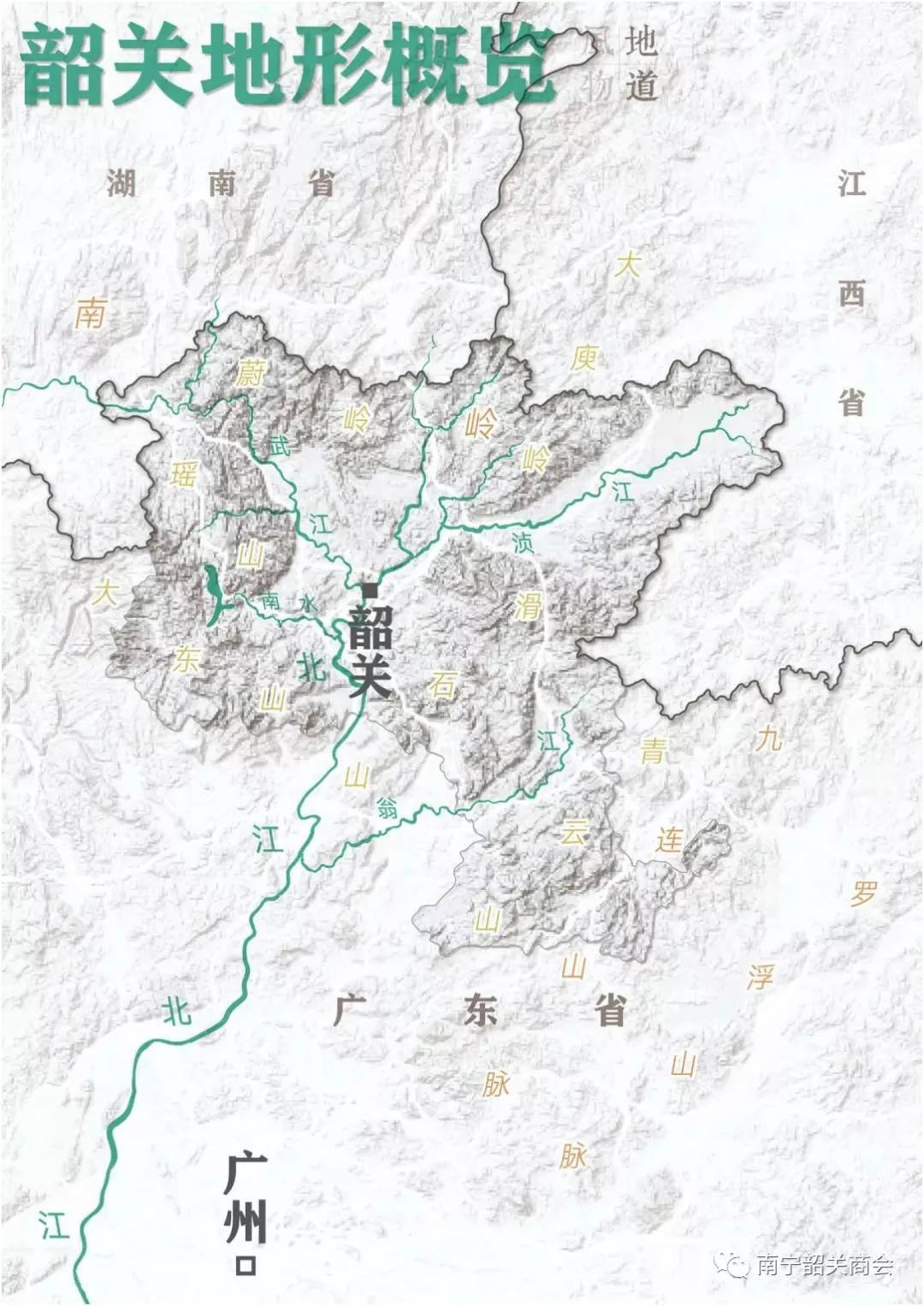 韶关的城市风景,韶关有山有水人少的旅游地