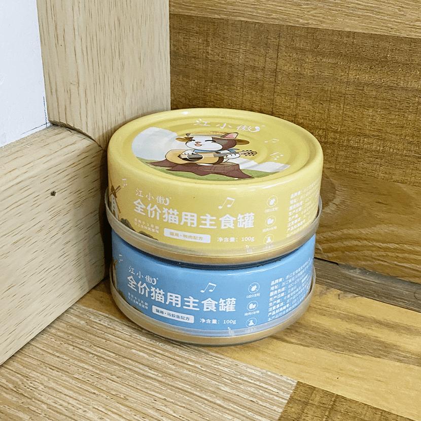 富力鲜猫罐头是哪里产,全价处方猫罐头哪个牌子好