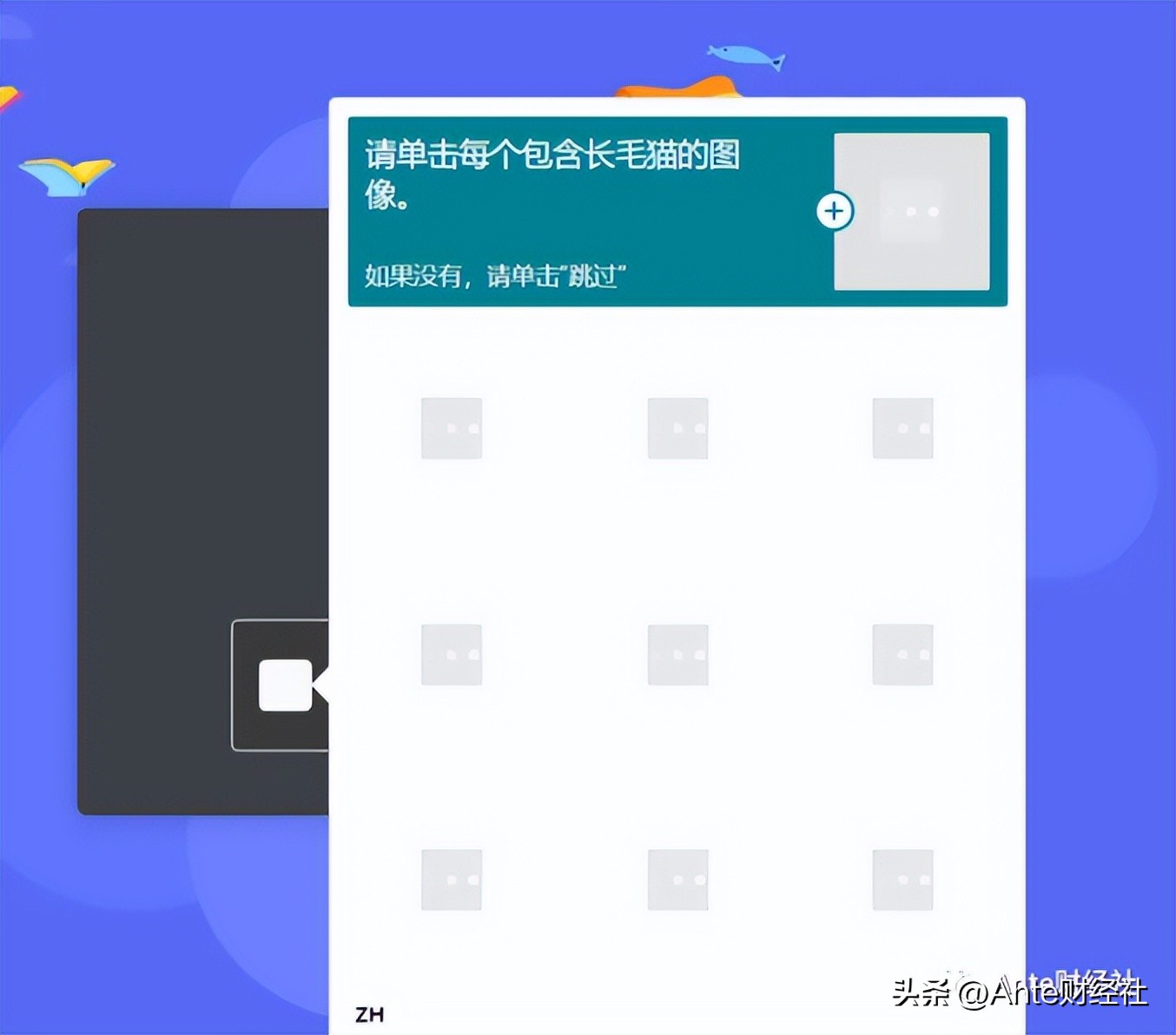 midjourney注册个人账号,midjourney教程注册流程
