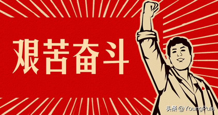 入驻天猫要什么条件才能入驻,天猫入驻品小二让写入驻原因