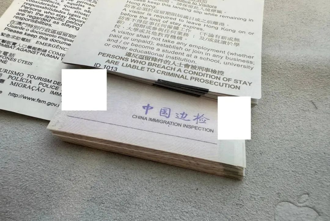 办理出入境证件特殊情况,出入境证件有哪几类