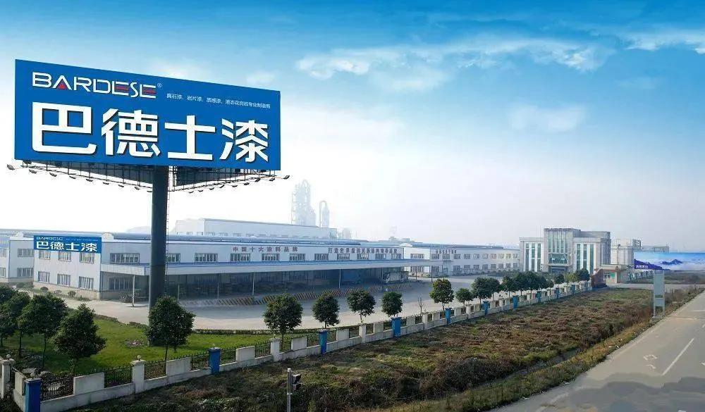 巴德士艺术漆加盟,巴德士艺术漆品牌推广