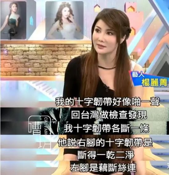 至今未婚的十位女明星,至今未嫁的10位大龄港台女星