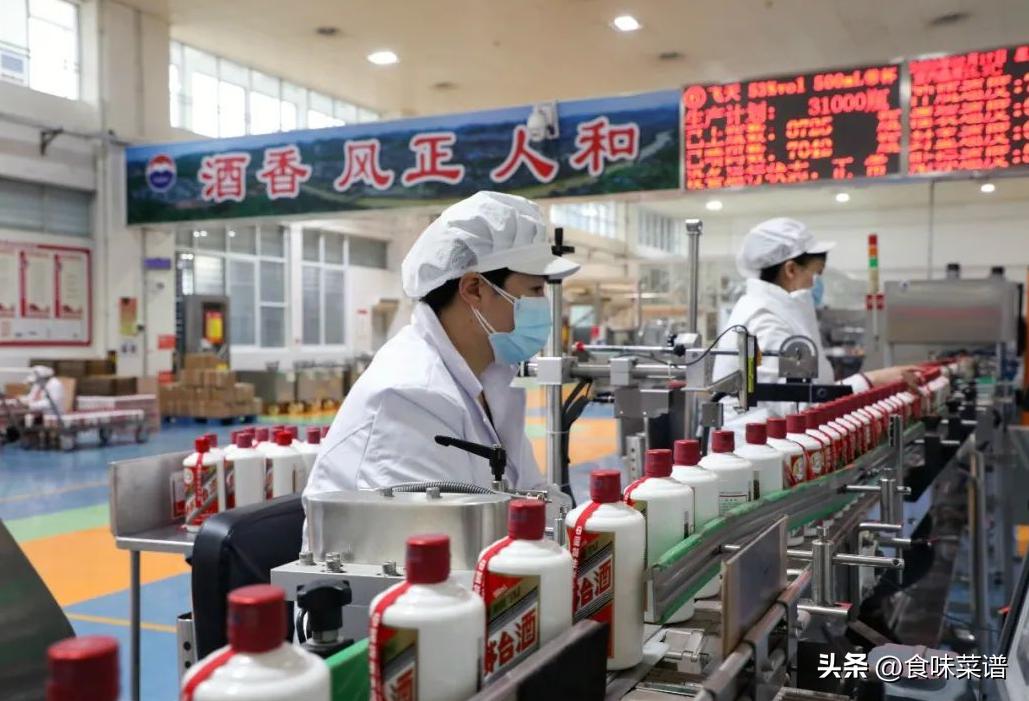 茅台批发价再度回落,茅台哪一年市场价涨到3000多的