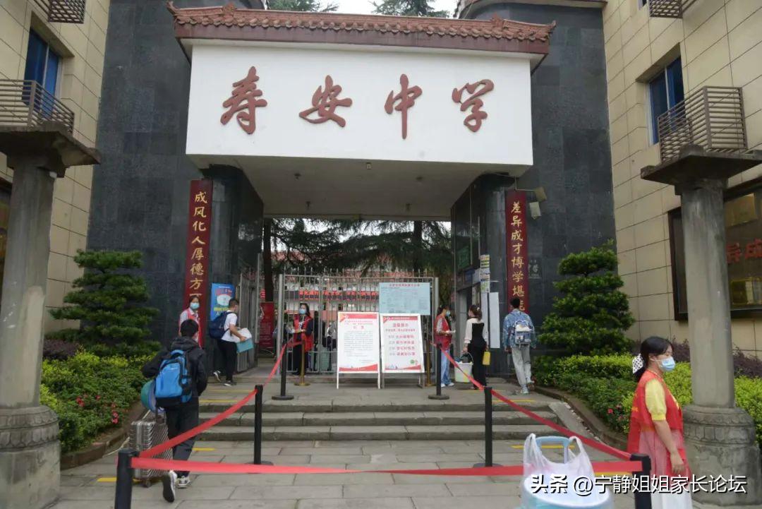 成绩不好不想读技校怎么办,成绩不好不想去读职高如何选专业