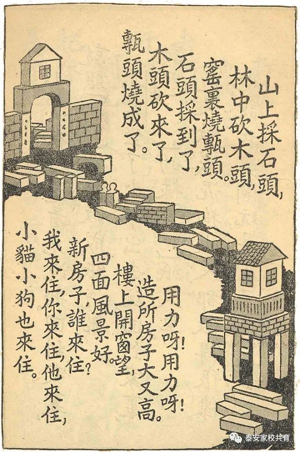 怎样才能学好语文日记,怎样才能学好语文作文