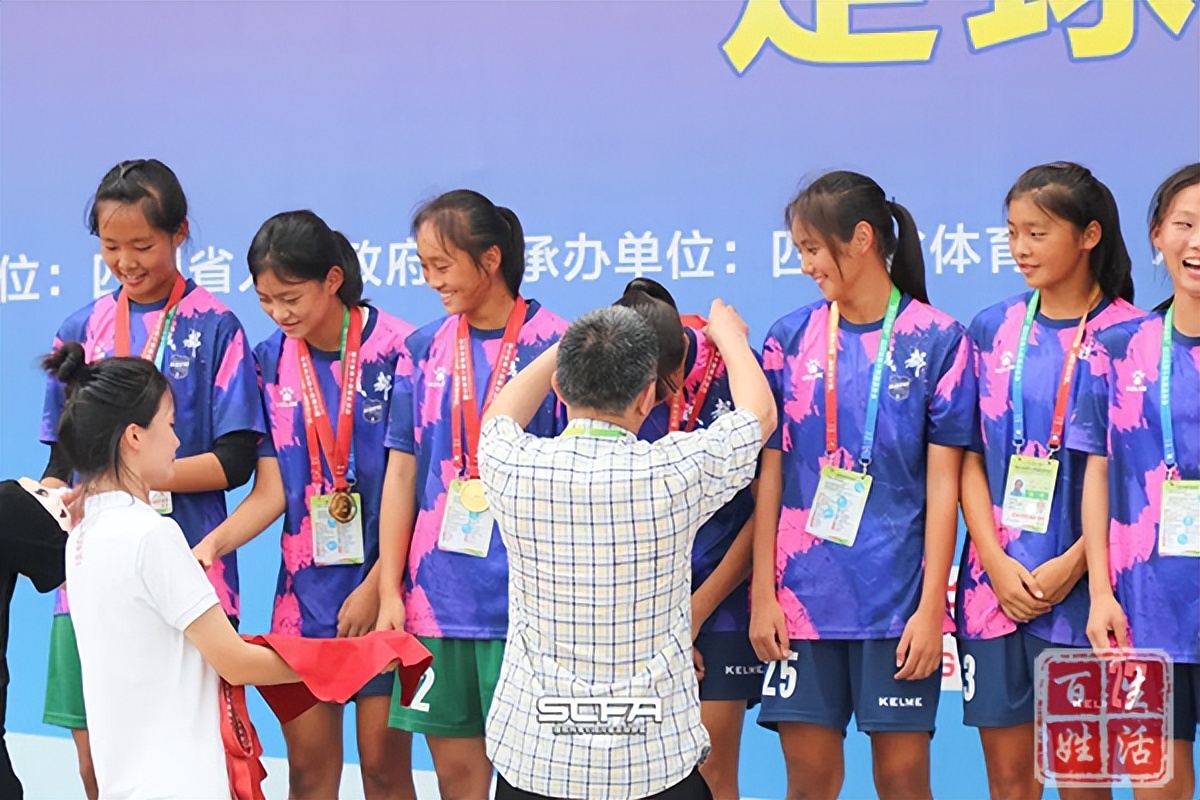 铿锵玫瑰中国女足绽放法兰西,铿锵玫瑰女足夺冠