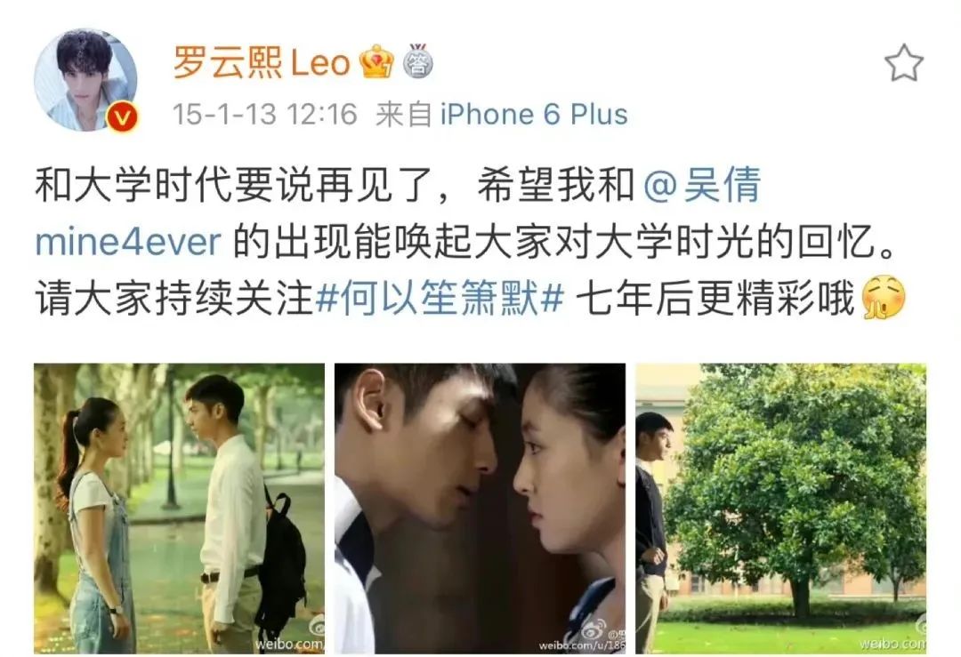 是谁磕的cp二搭了,谁的cp要二搭了