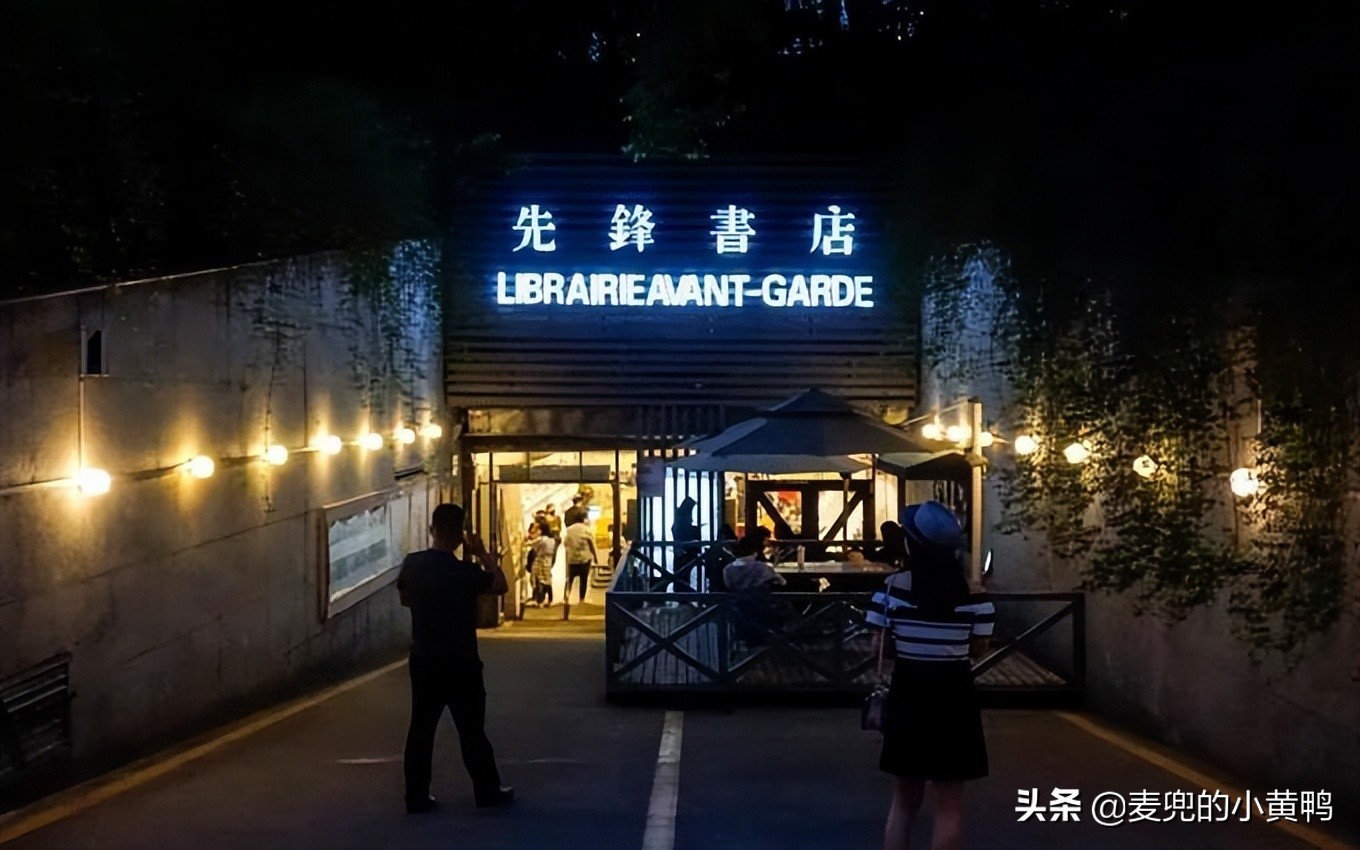 感受南京的艺术风格美食分享,中式情调南京美食