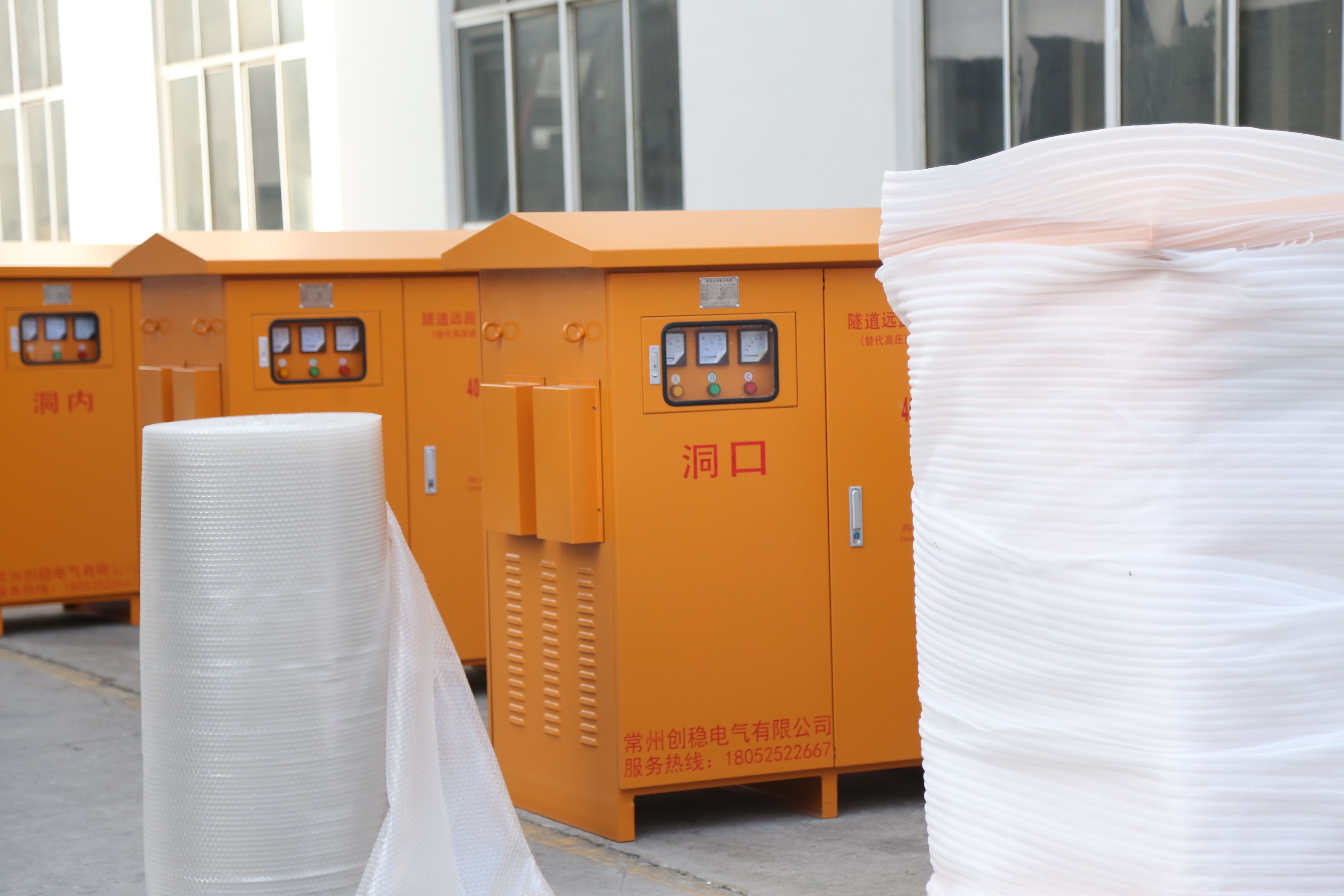 隧道稳压器怎么接线,隧道升压稳压器安装在哪个位置