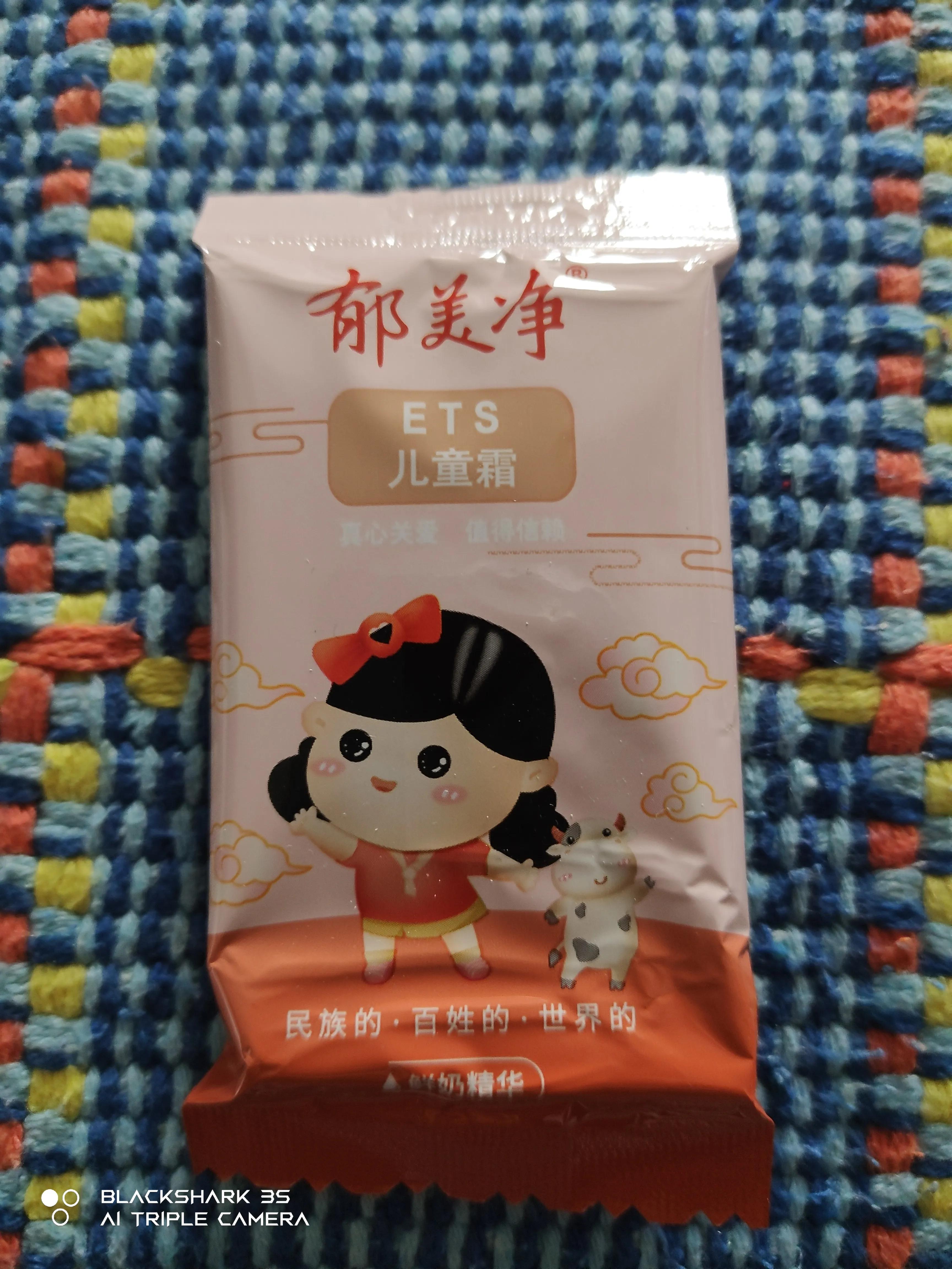 春季柳絮过敏用什么面霜,春天对花粉过敏用什么护肤品