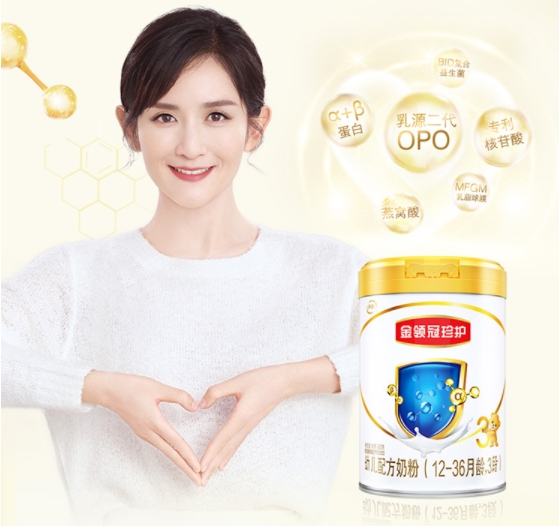 伊利奶粉口碑最好的前十名,奶粉推荐排行榜前十名伊利