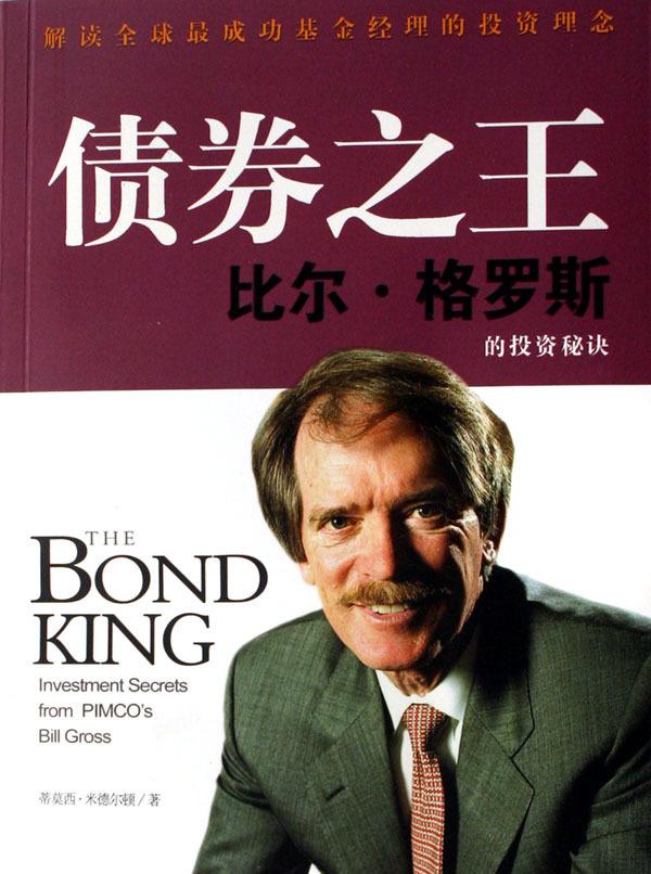 人多竞争大资源少,人越多竞争越激烈