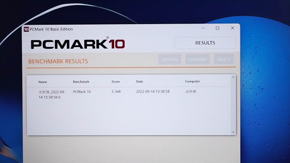 redmibookpro15打游戏怎么样,redmibookpro152022