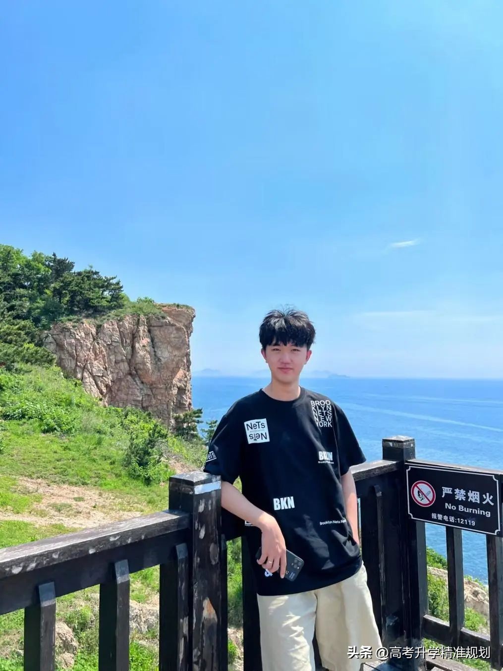 姝︽眽鐞嗗伐澶у鍥介檯鏁欒偛,姝︽眽鐞嗗伐澶у鍥介檯鏁欒偛鏈鎺掕