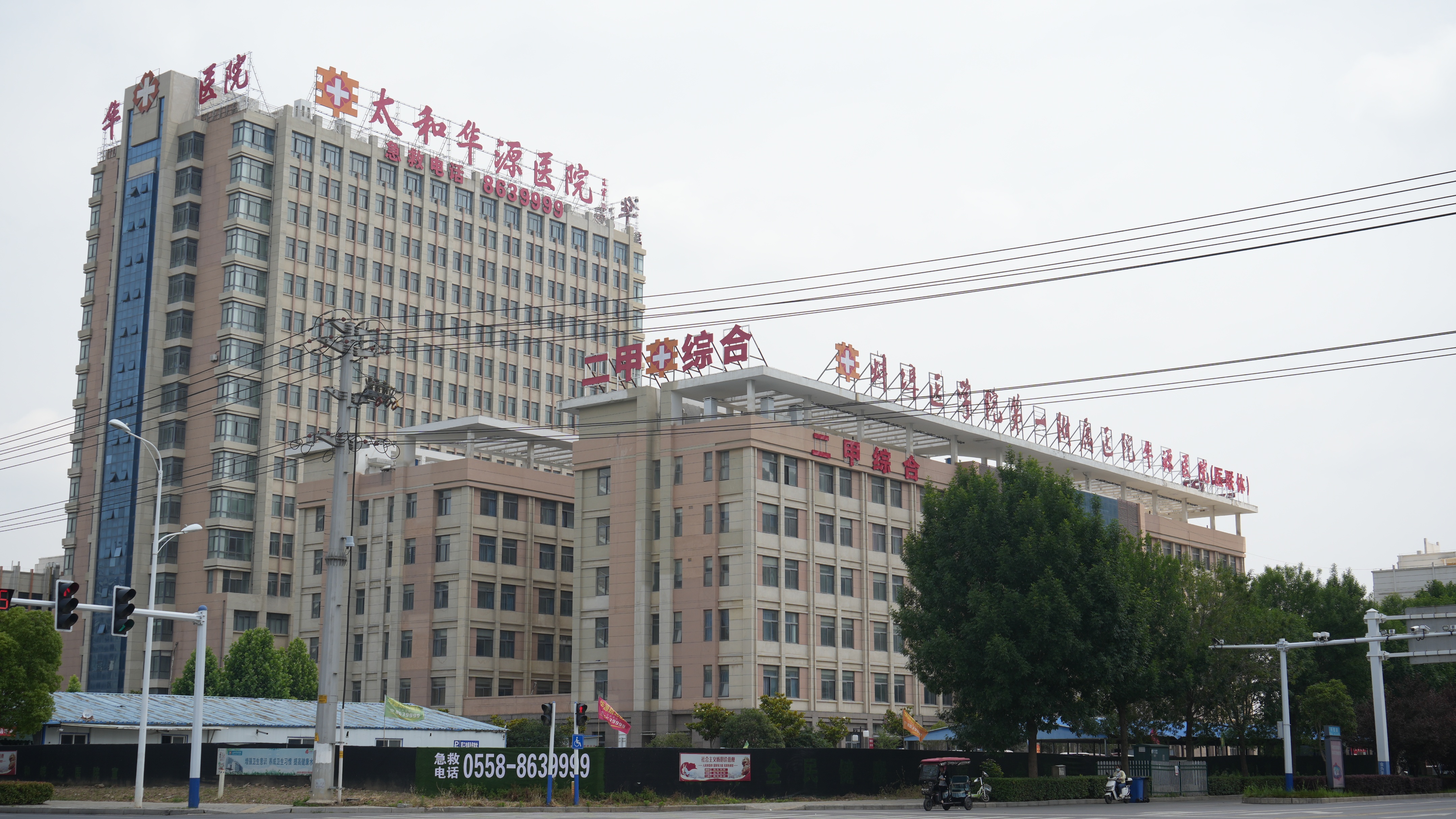 创新精神病医院,创新护理服务改善就医体验