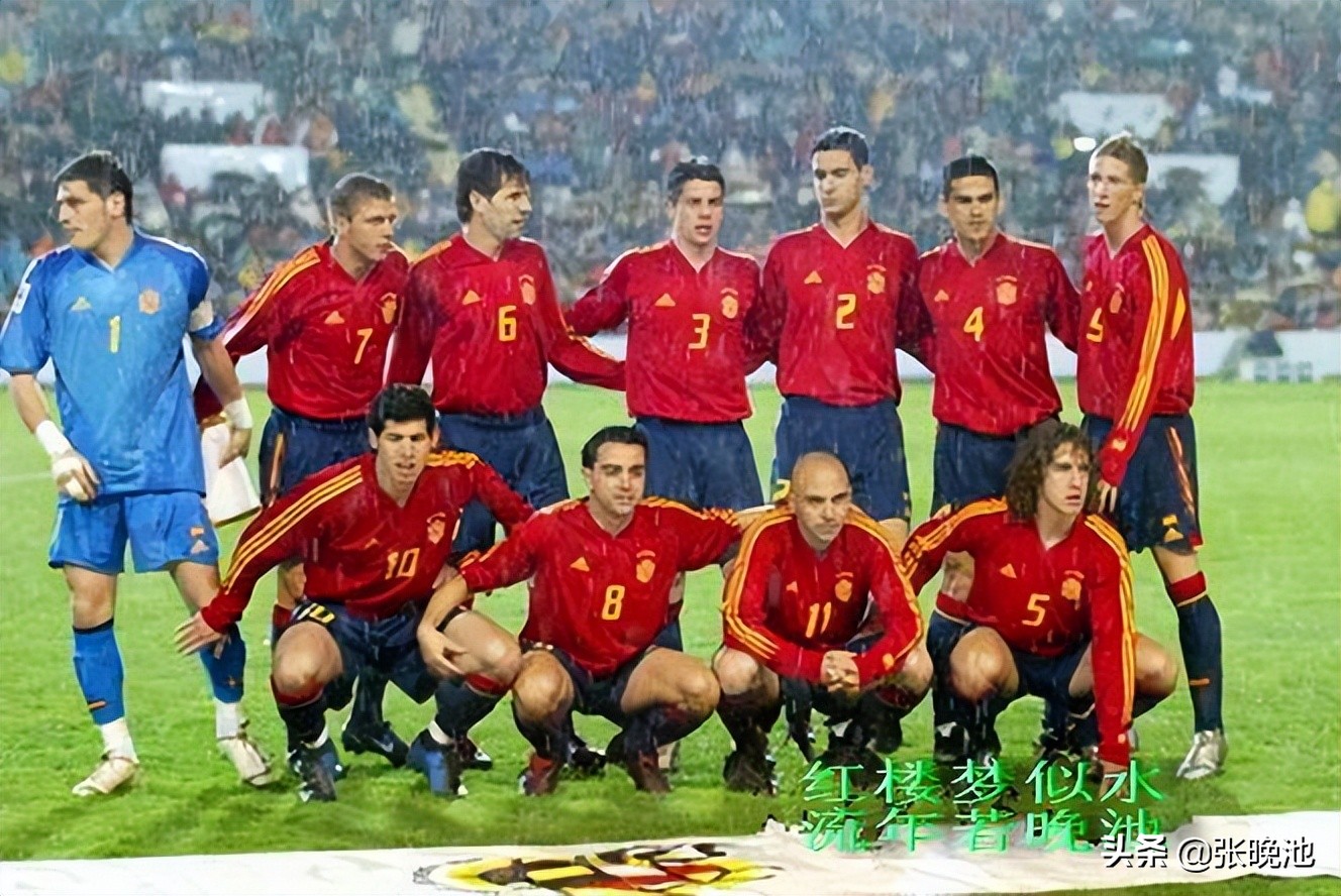 国足17年前vs伊朗,2012年国足对阵西班牙国足阵容